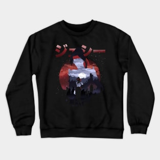 Jessie Avalanche Crewneck Sweatshirt